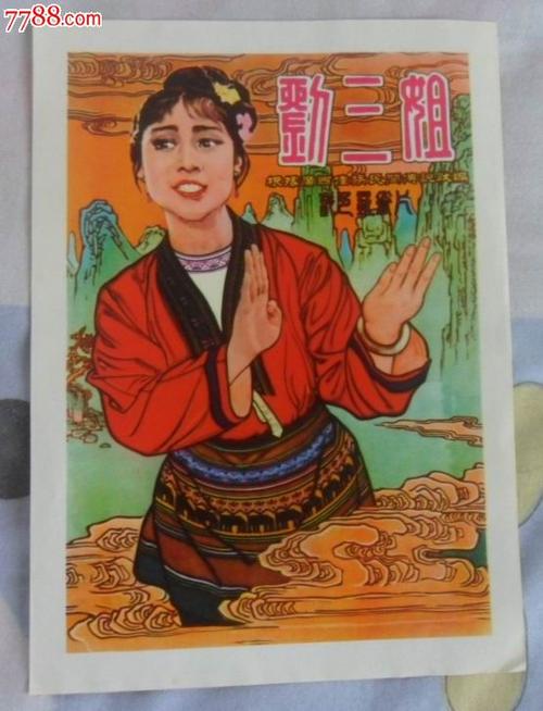 柏林工业大学柏林艺术大学 Business diploma